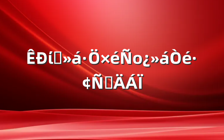 ίȫо鷢Բ