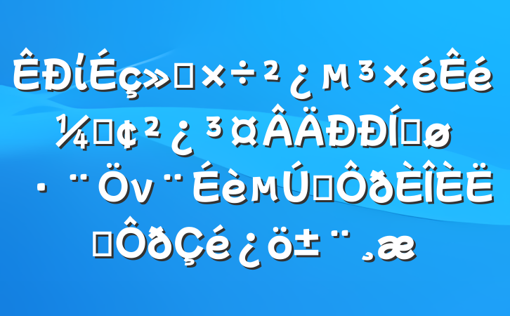 ίṤǡƽνһְ