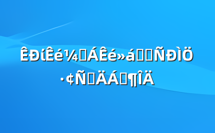 ίǶѧϰַԲϷ