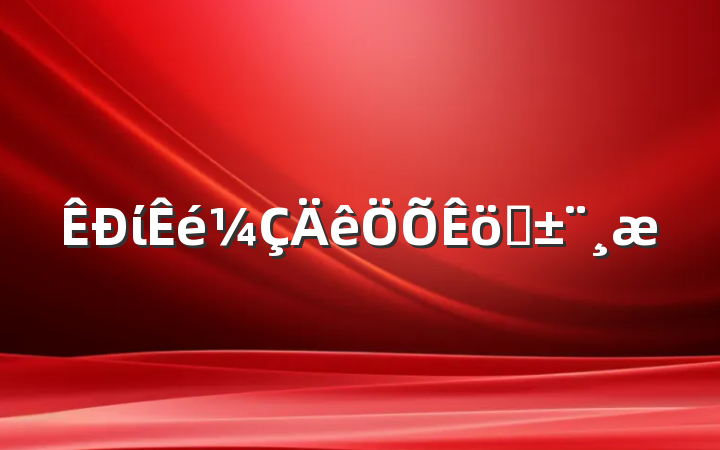 ίְ