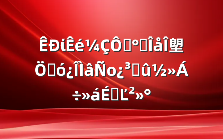 ίڡʮ塱شоɹϵĽ