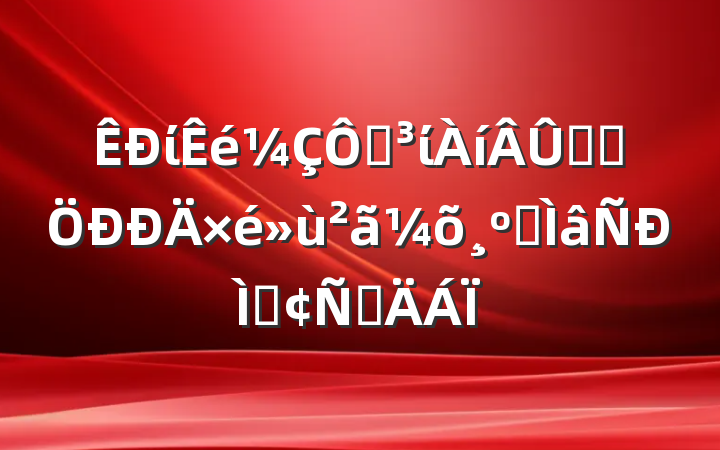 ίڵίѧϰרַԲ