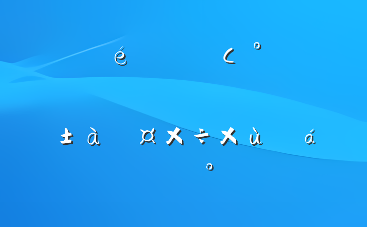 ίȫСʮ塱ʱھᷢչ滮ƹ̸ϵĽ