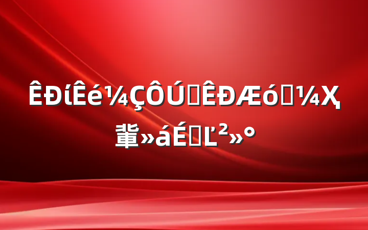 ίȫҵҲ軰ϵĽ