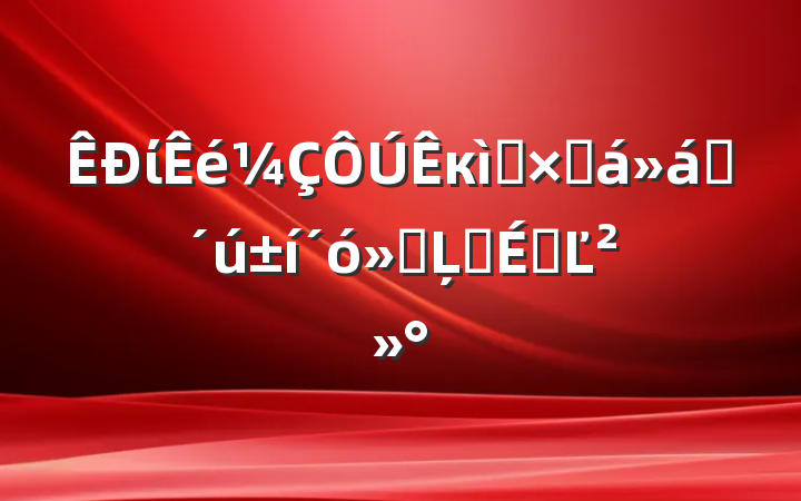 ίкʮֻԱῪĻʽϵĽ