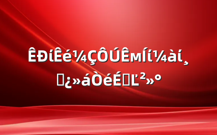 ίмίίɲϵĽ