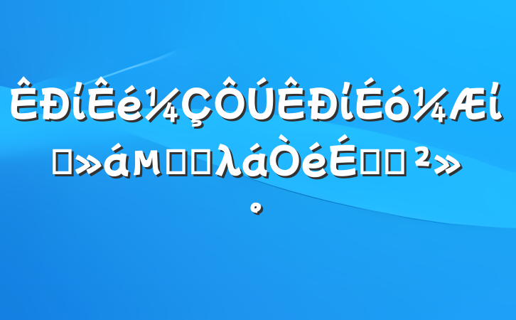 ίίίԱڰ˴λϵĽ