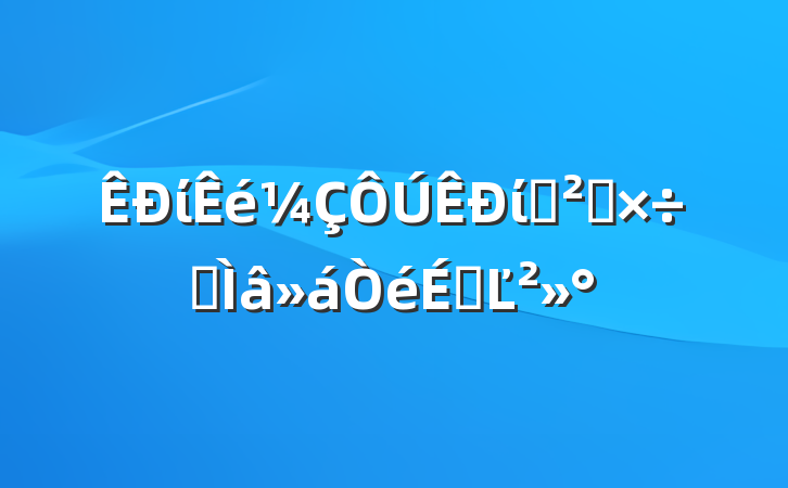 ίίѲ칤רϵĽ