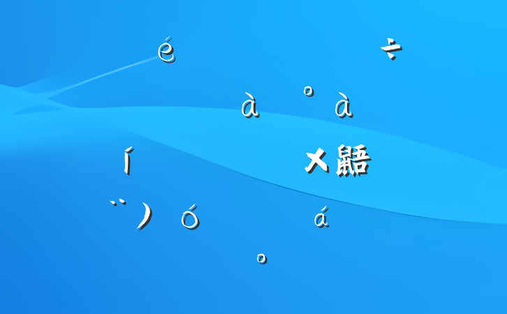 ίشҪ쵼ɲרѵίѧϰ鼯壨ѧϰϵĽ