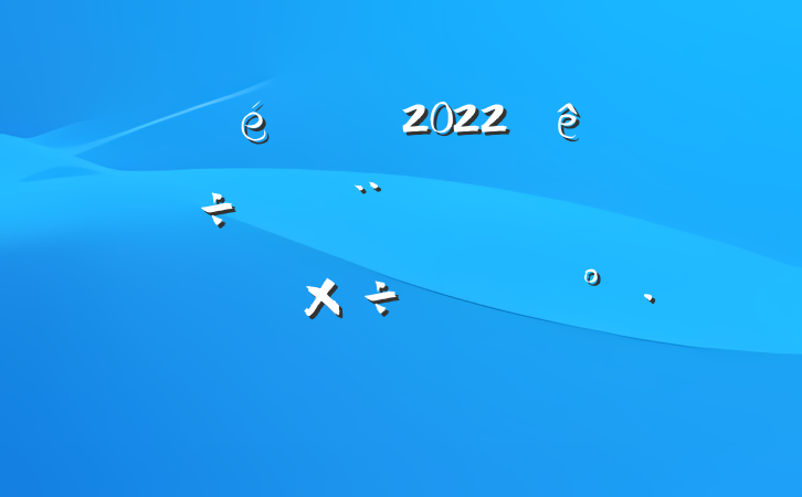 ί2022ȫгǽصĿͳйʱĽ