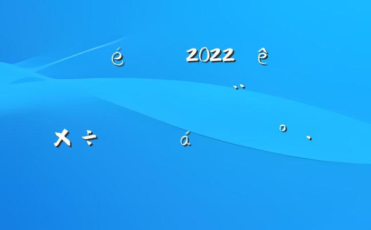 ί2022ȫƽͳн蹤ϵĽ