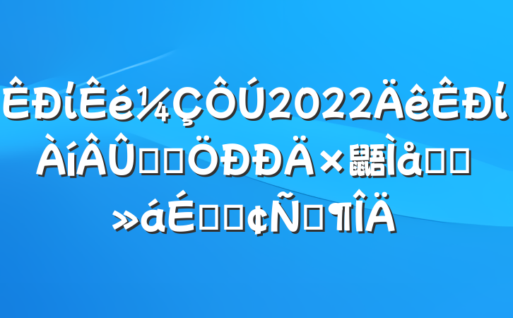 ί2022ίѧϰ鼯ѧϰϵķԷ