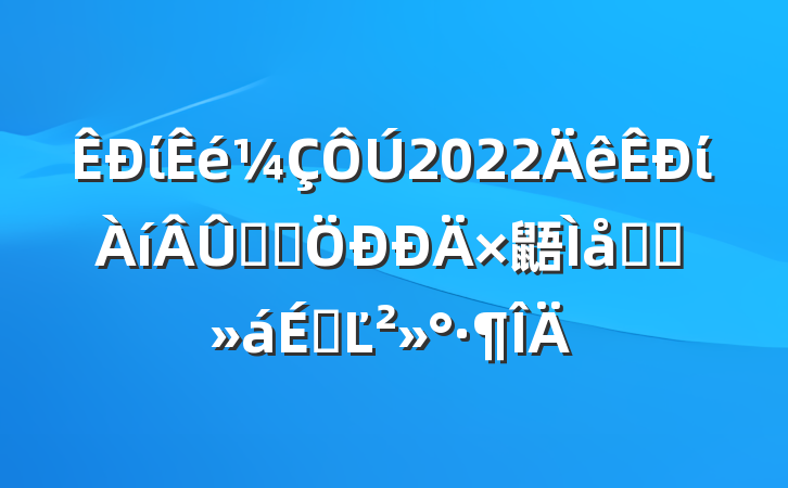 ί2022ίѧϰ鼯ѧϰϵĽ