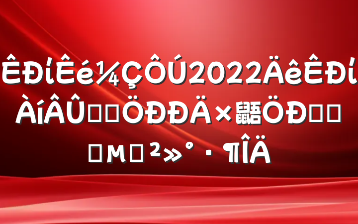 ί2022ίѧϰ鼯ѧϰʱĽ