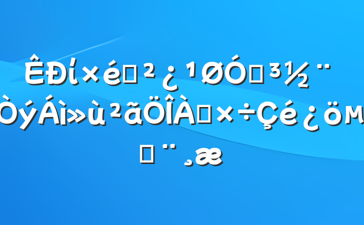 ί֯ڵı
