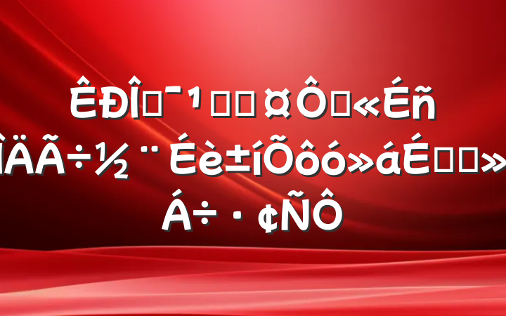 ĻݹݳھôϵĽ