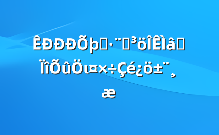 ִͻרι