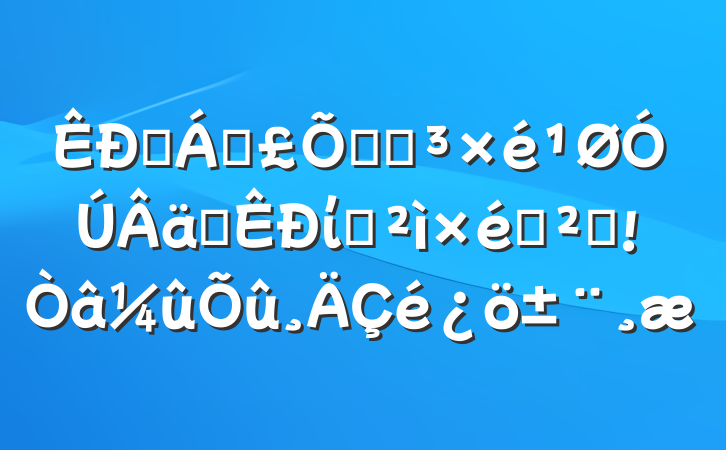 ҽƱϾֵʵίѲѲ췴
