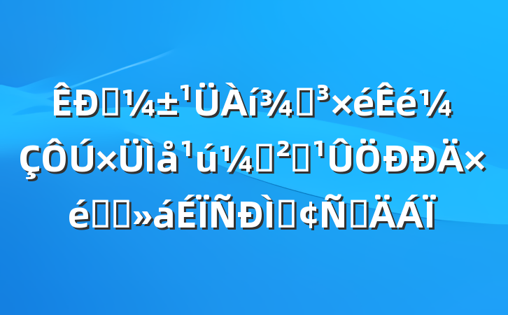 ӦֵҰȫѧϰַԲ