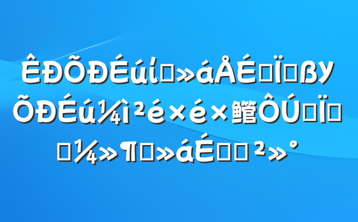 ίԱĳظУ鳤ĳظ߿ӭϵĽ