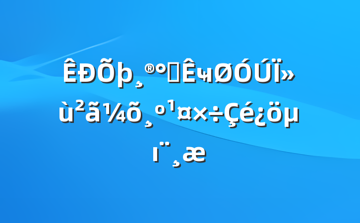 칫ҹΪı