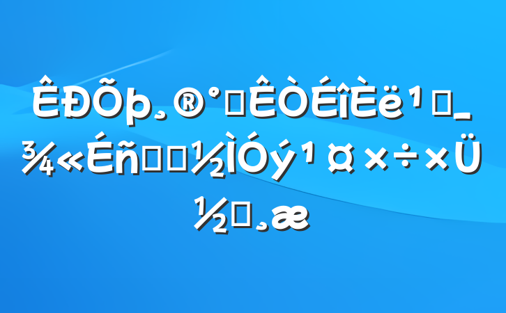 칫᳹_ѧϰܽᱨ