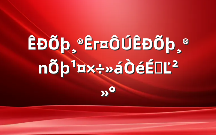 гϵĽ