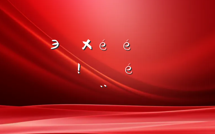 ЭǹʵѲ췴ı