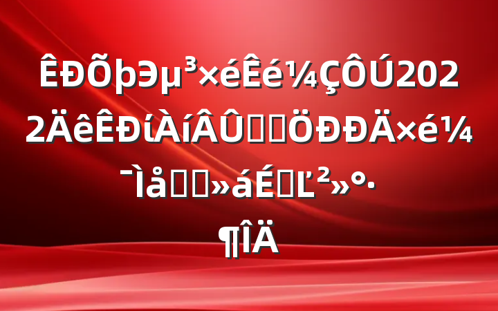 Э2022ίѧϰ鼯ѧϰϵĽ