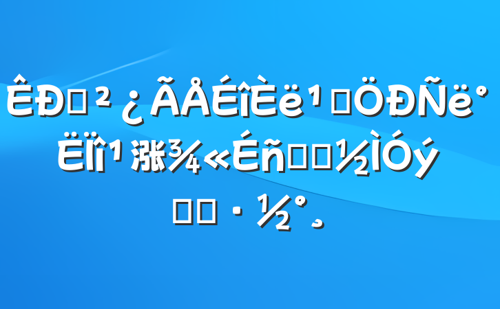 ֱ᳹涨ѧϰʵʩ