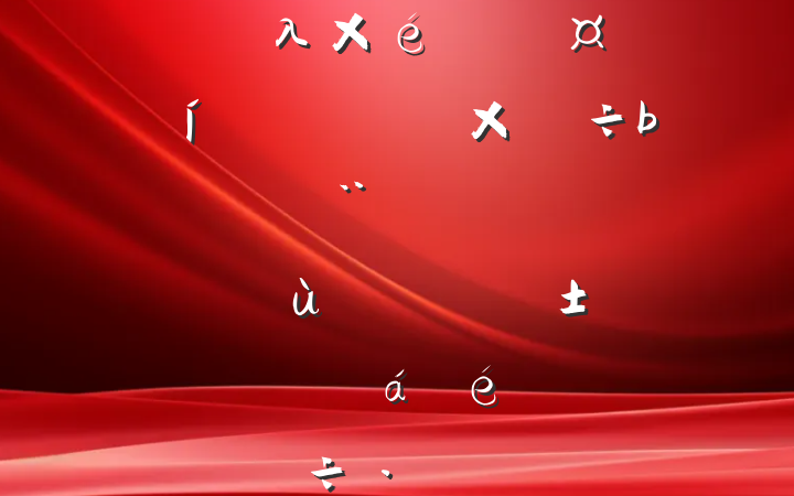 ֱλ֯ѧϰ顰ȷۣΪרѧϰֻϵĽ