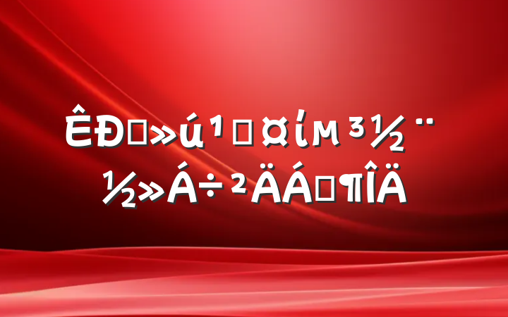 ֱعίϷ