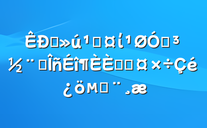 ֱعίڵҵںϹı