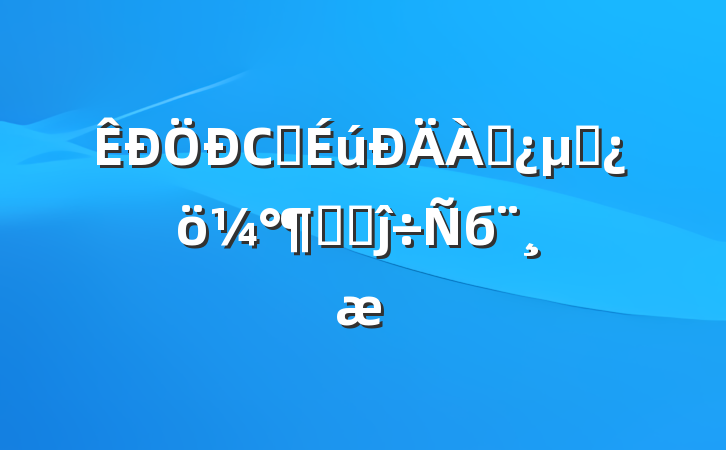Сѧ״Բߵĵб