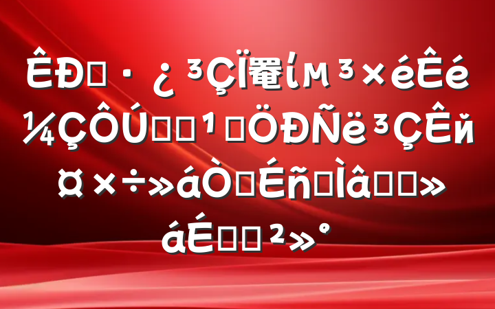 ס罨ίѧϰ᳹й龫רѧϰϵĽ