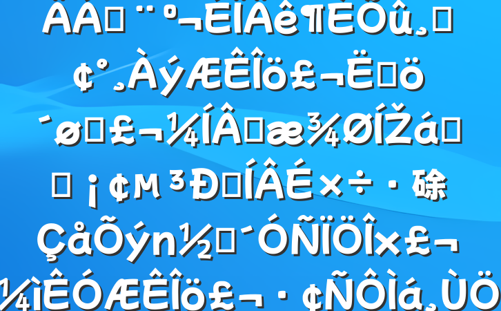ܹ2024쵼ӶռϣġĸͷɹŽͳһԼ硢ࡢxҪ20250226