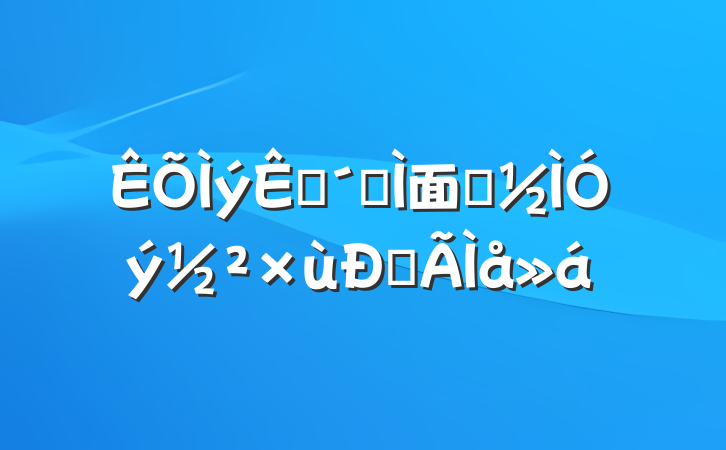տר⾯ʾĵ
