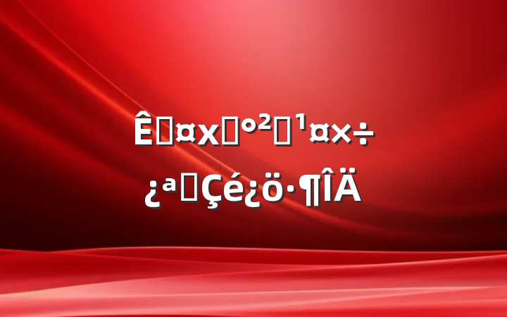ػʳȫչ