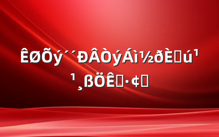 ڻչ
