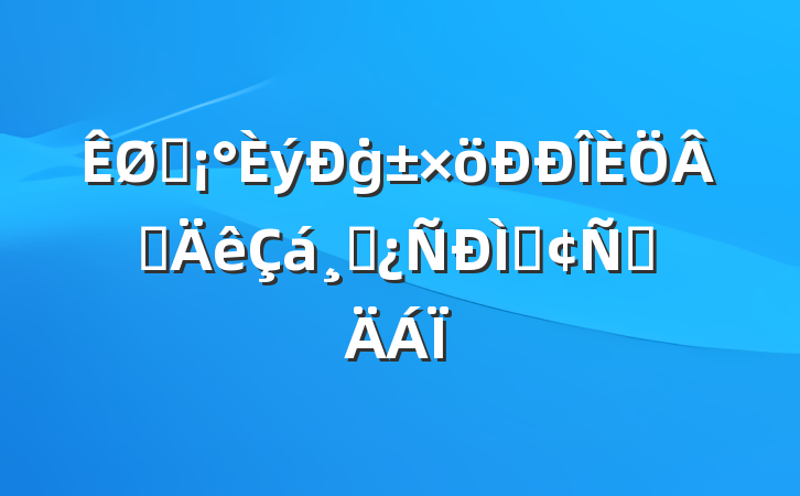סġԶɲַԲ