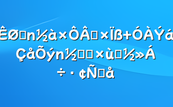 סɵ ౾ɫ̸Ը
