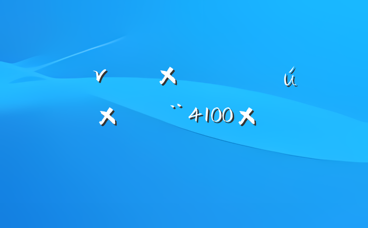 ڿν壺ɵʣ4100֣