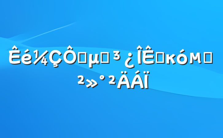 ڲμӵڿκĽ
