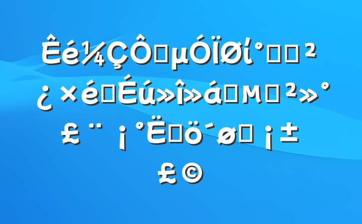 ڲμί쵳֧֯ʱĽĸͷ