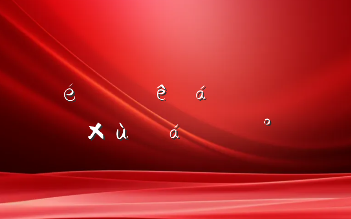 ɲڶ̸ϵĽ