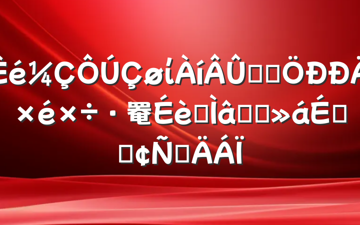 ίѧϰ罨רѧϰϵķԲ