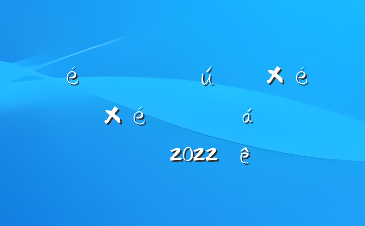 ֱصרѧϰϵķԷ2022