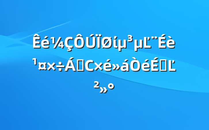 ίĽ蹤쵼СϵĽ