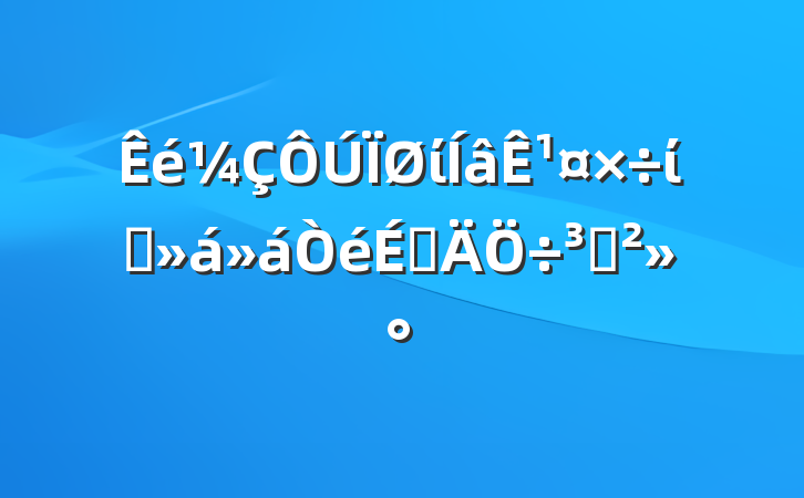 ί¹ίԱϵֽ