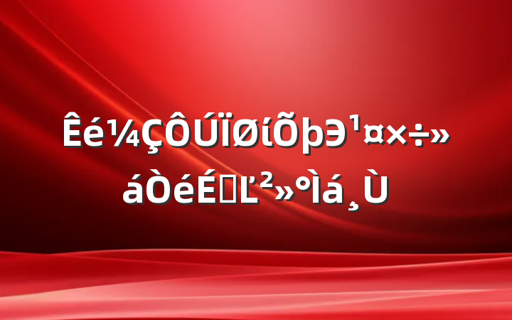 ίЭϵĽ
